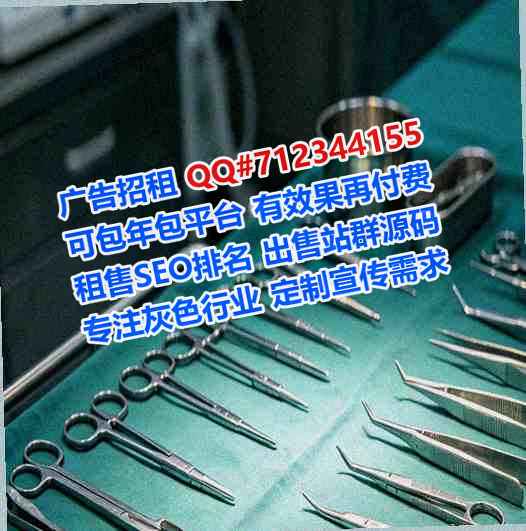 高陵卵源科技服务有限公司